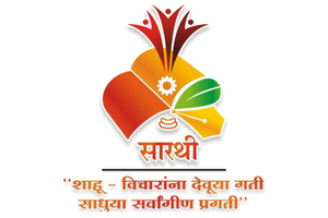 SARTHI logo representing the initiative for supporting startups in India.