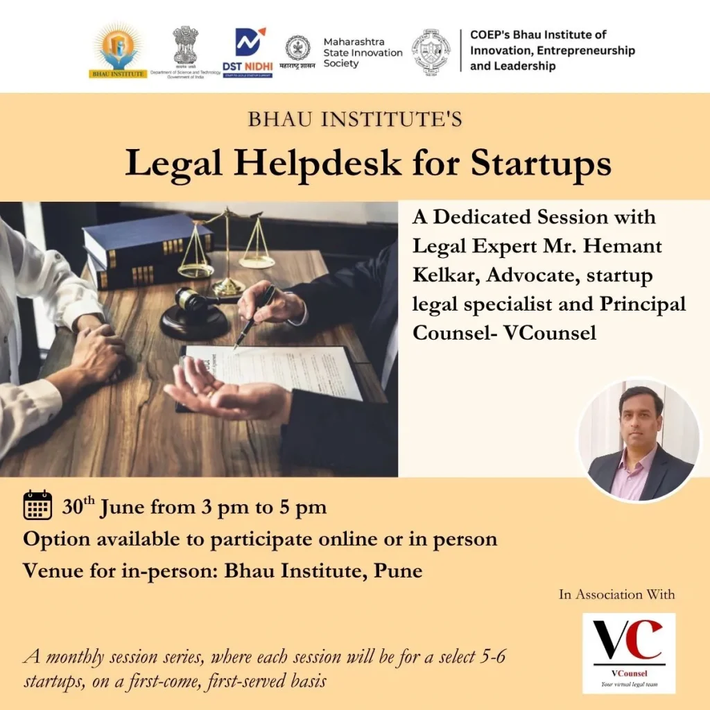 Legal Helpdesk for Startups