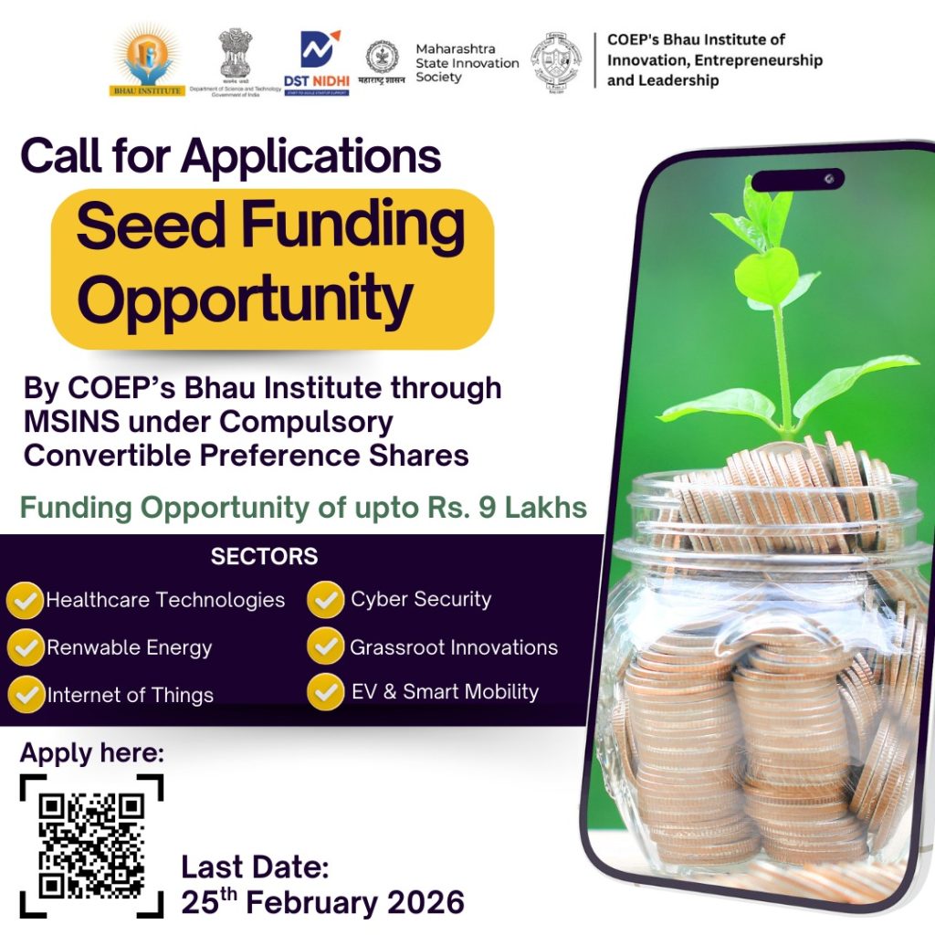MSInS-Bhau Seed Fund 2026